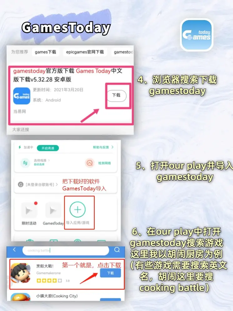bob体育手机网站版登录网址截图2